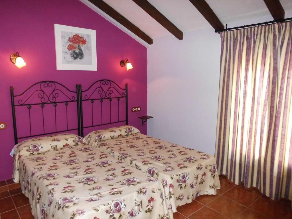 Apartamentos Trinidad Alange Δωμάτιο φωτογραφία